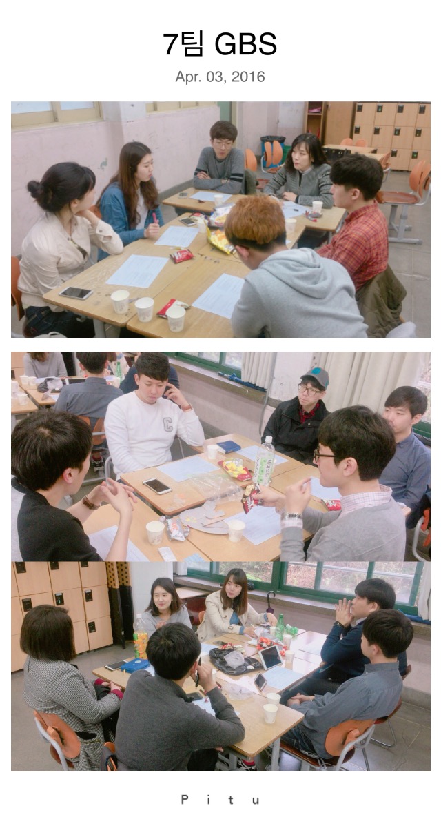 KakaoTalk_20160405_073259438.jpg : 【사람냄새】 6진 주일보고서