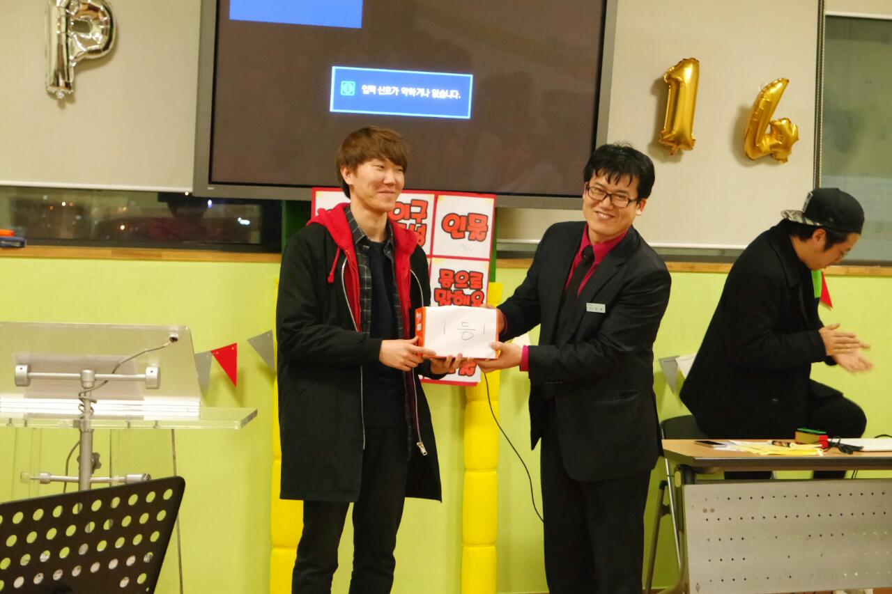 1cgUd015iqtxktlrrcnh_7jcwn0.jpg : 첫 진예배 (디딤돌 14진) 주일 보고서