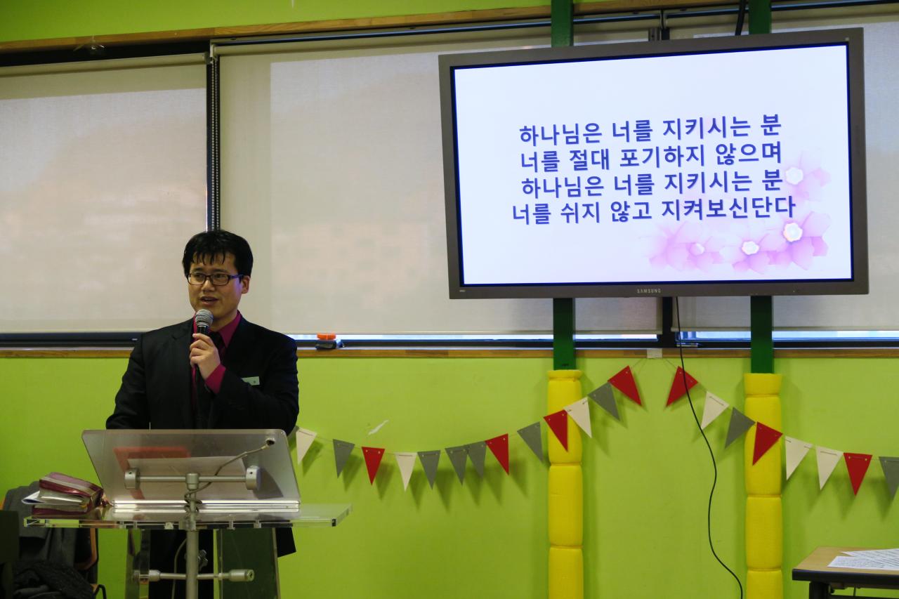 a07Ud015uqjfv6td1zek_urb1qc.jpg : 첫 진예배 (디딤돌 14진) 주일 보고서