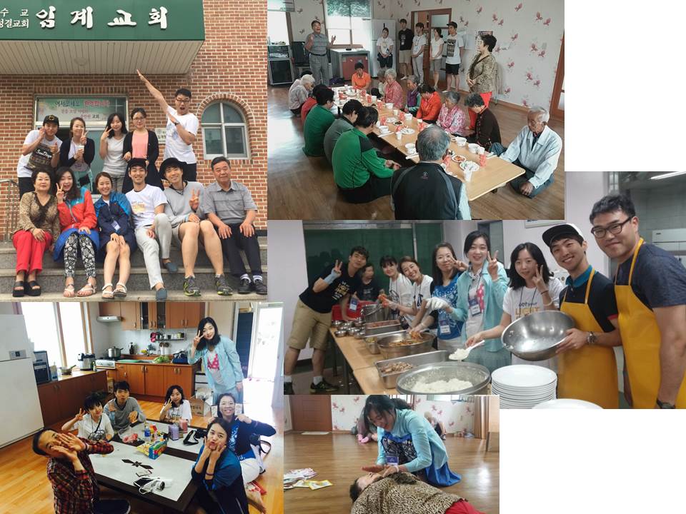 선교 - 임계행복한교회 1팀 - 2.jpg