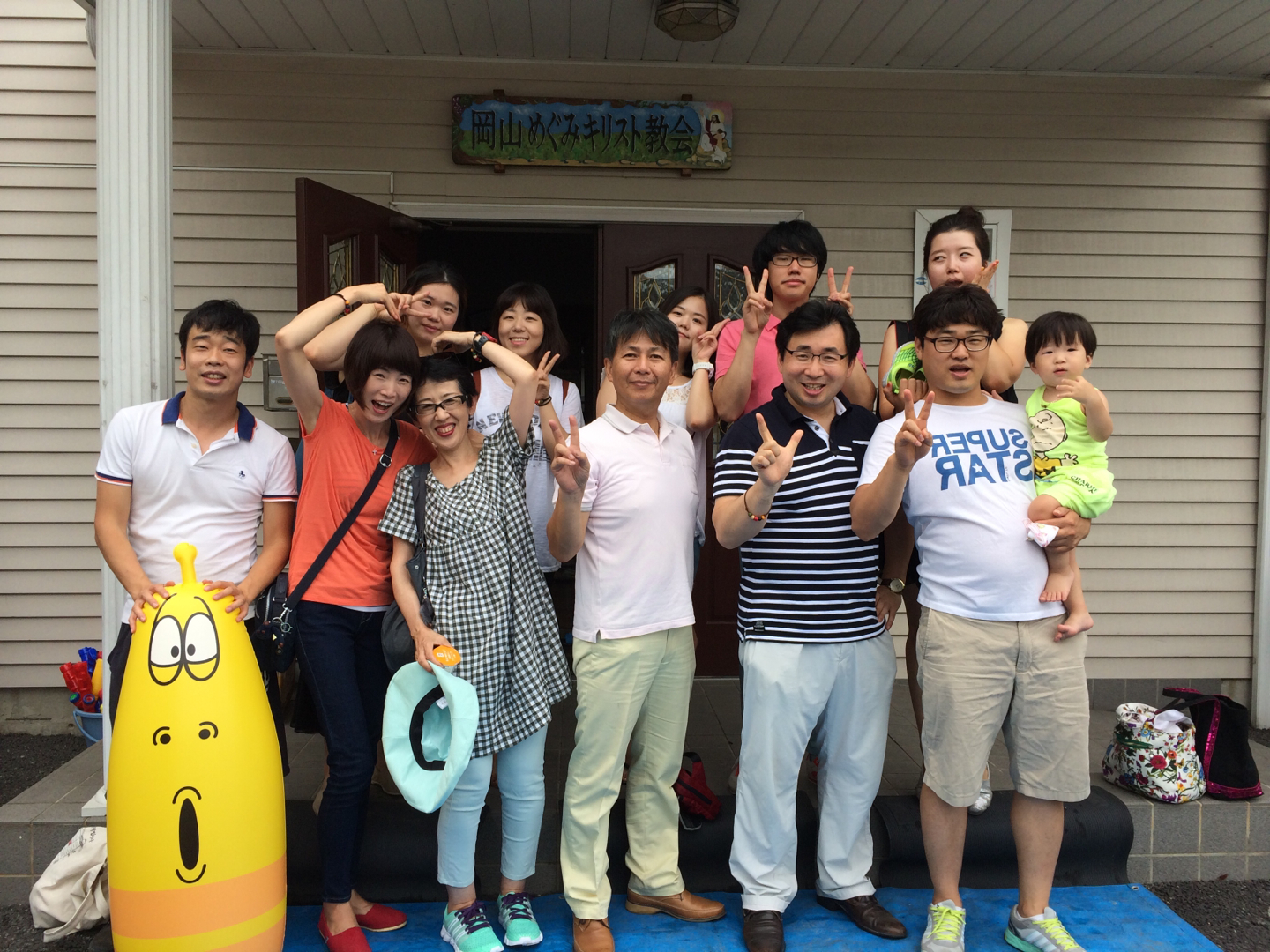 1406873247536.jpeg : [은혜안에 자라가는 청장년2진]