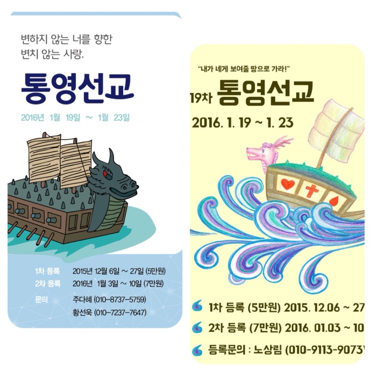 10.jpg : 포스13진의 행복한 스토리