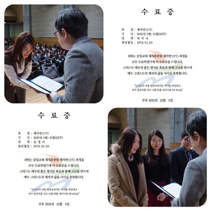 9-4.jpg : 포스13진의 행복한 스토리