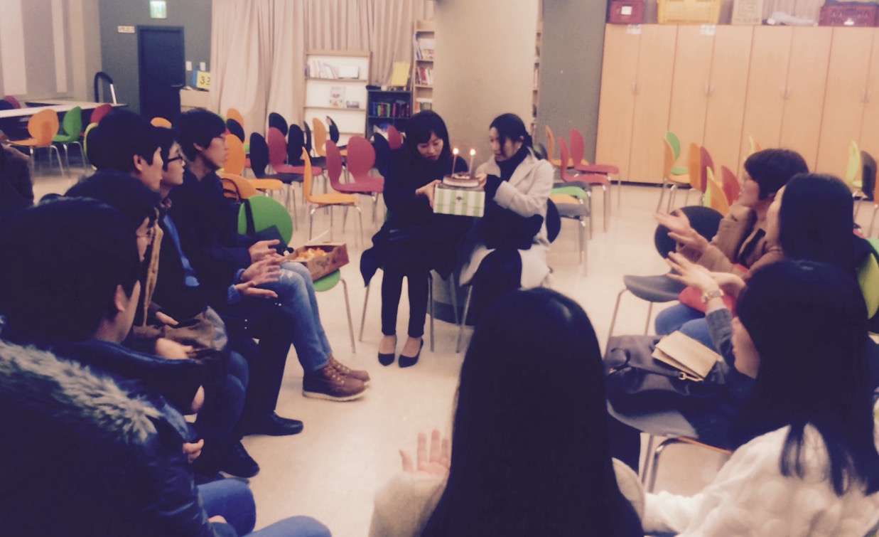 4-1 연합 팀모임 후 생파.jpg : 포스13진의 행복한 스토리