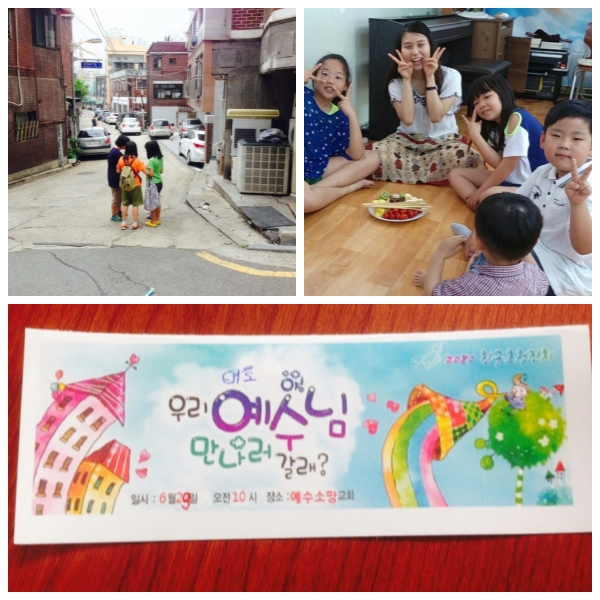 layout 2014-6-26.jpg