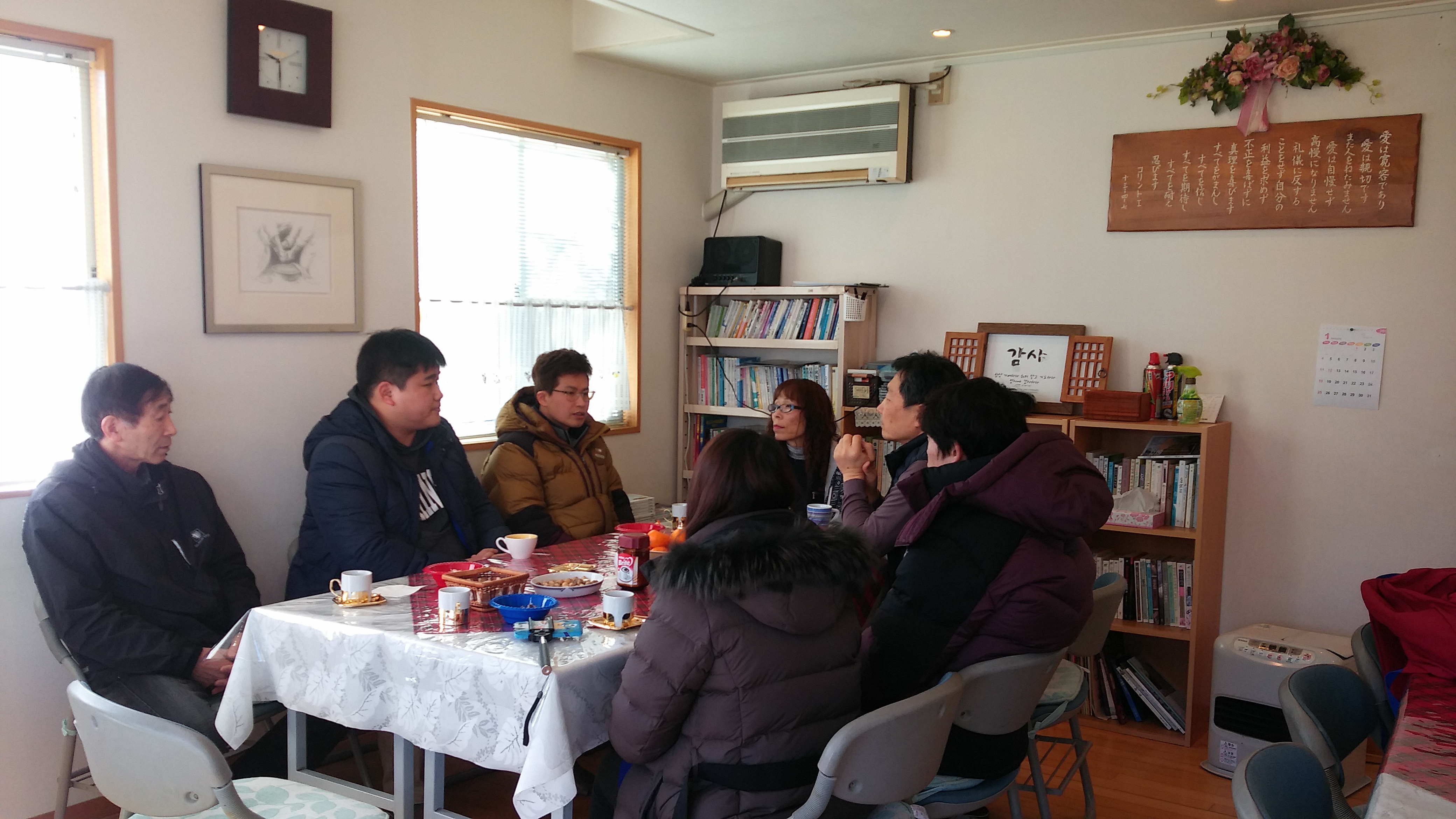 20150203_092851.jpg : [31차 일본선교] 우에다 그리스도교회 2일차 사역보고 :)