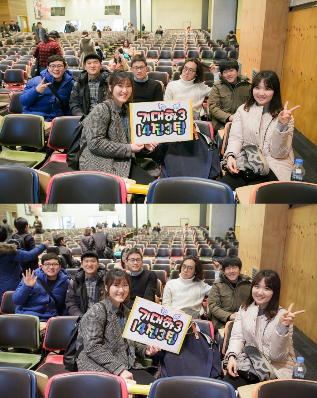 7fbUd015g6evtmt07plv_ir4wv9.jpg : (우리 14진) 주일 보고서