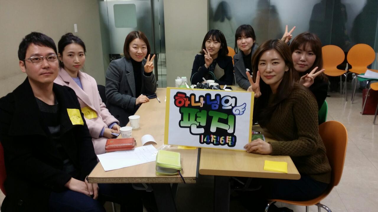 i1aUd015p0igi0rwlkws_xfnkza.jpg : (우리 14진) 주일 보고서