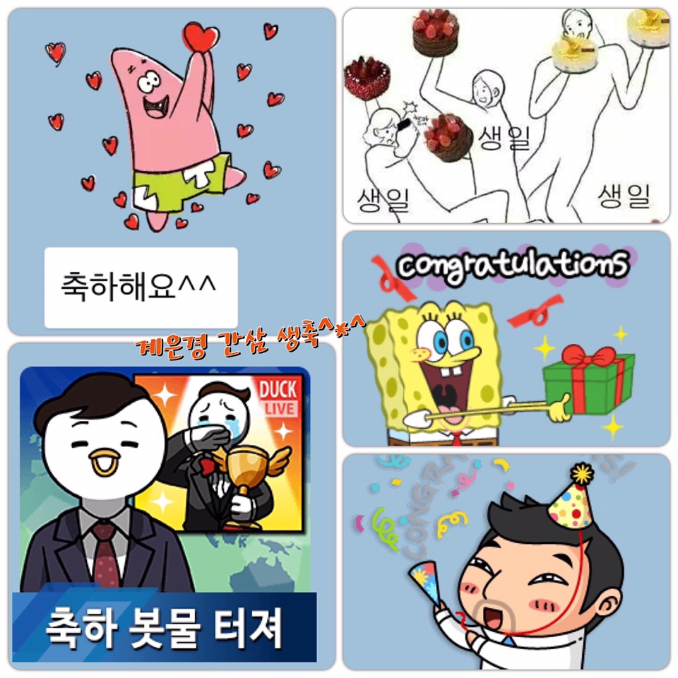 10-1.jpg : 포스13진