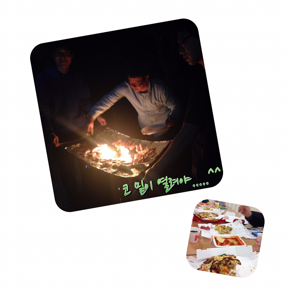 3-1.jpg : 포스13진