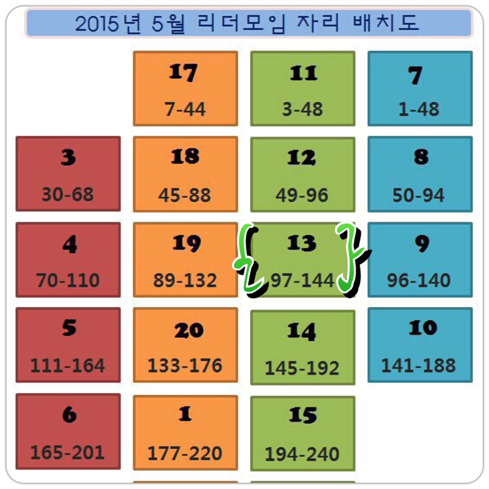 12.jpg : 포스13진