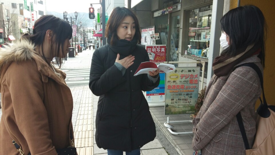 1423057990665.jpeg : [31차 일본선교] 우에다 그리스도교회 3일차 사역보고 :)