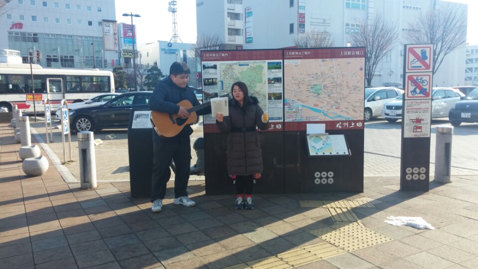 1423013858678.jpeg : [31차 일본선교] 우에다 그리스도교회 3일차 사역보고 :)