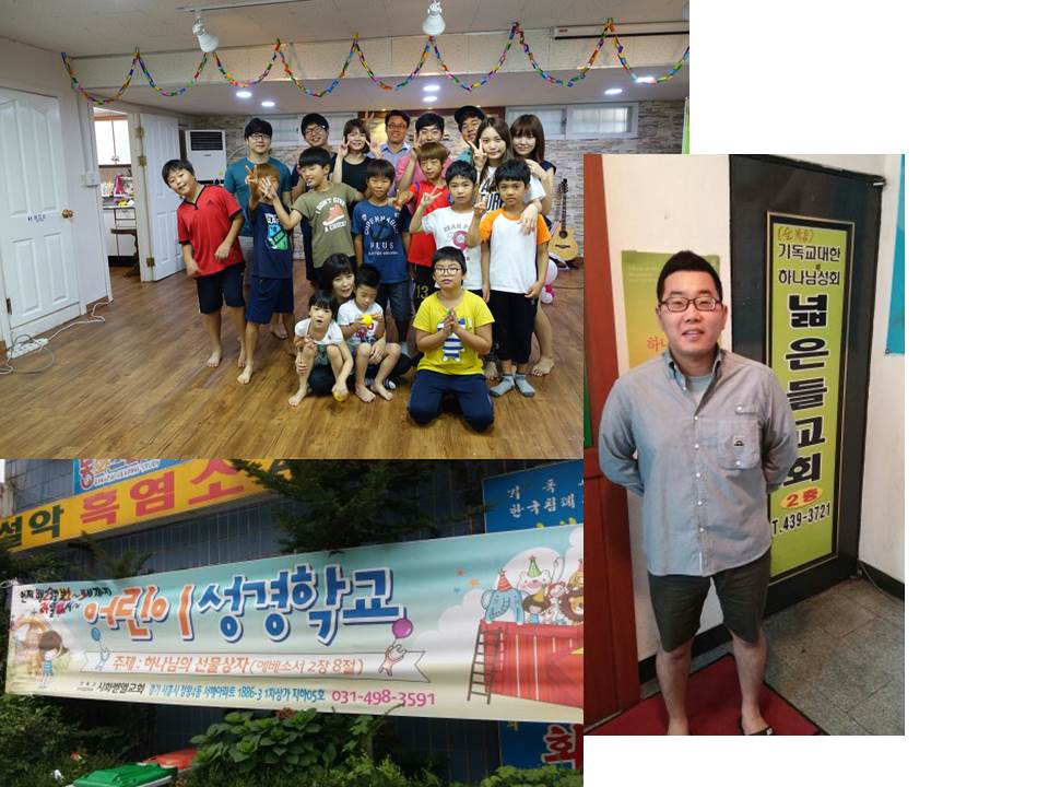 수도권선교 - 교회별 김동빈포함.jpg