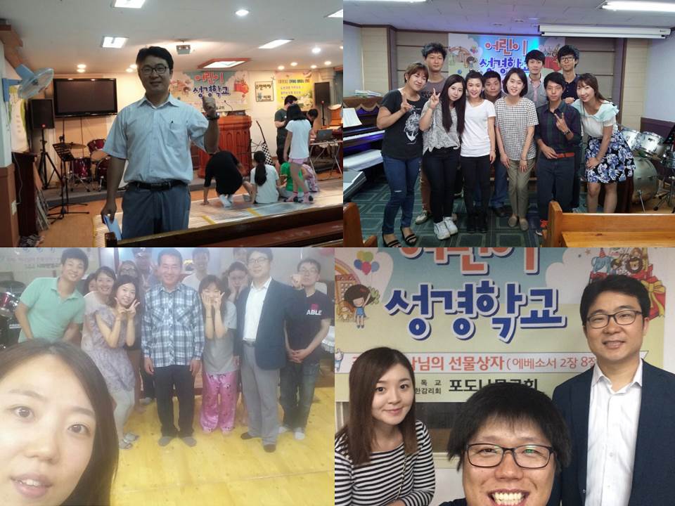 수도권선교 - 교회별진장방문.jpg