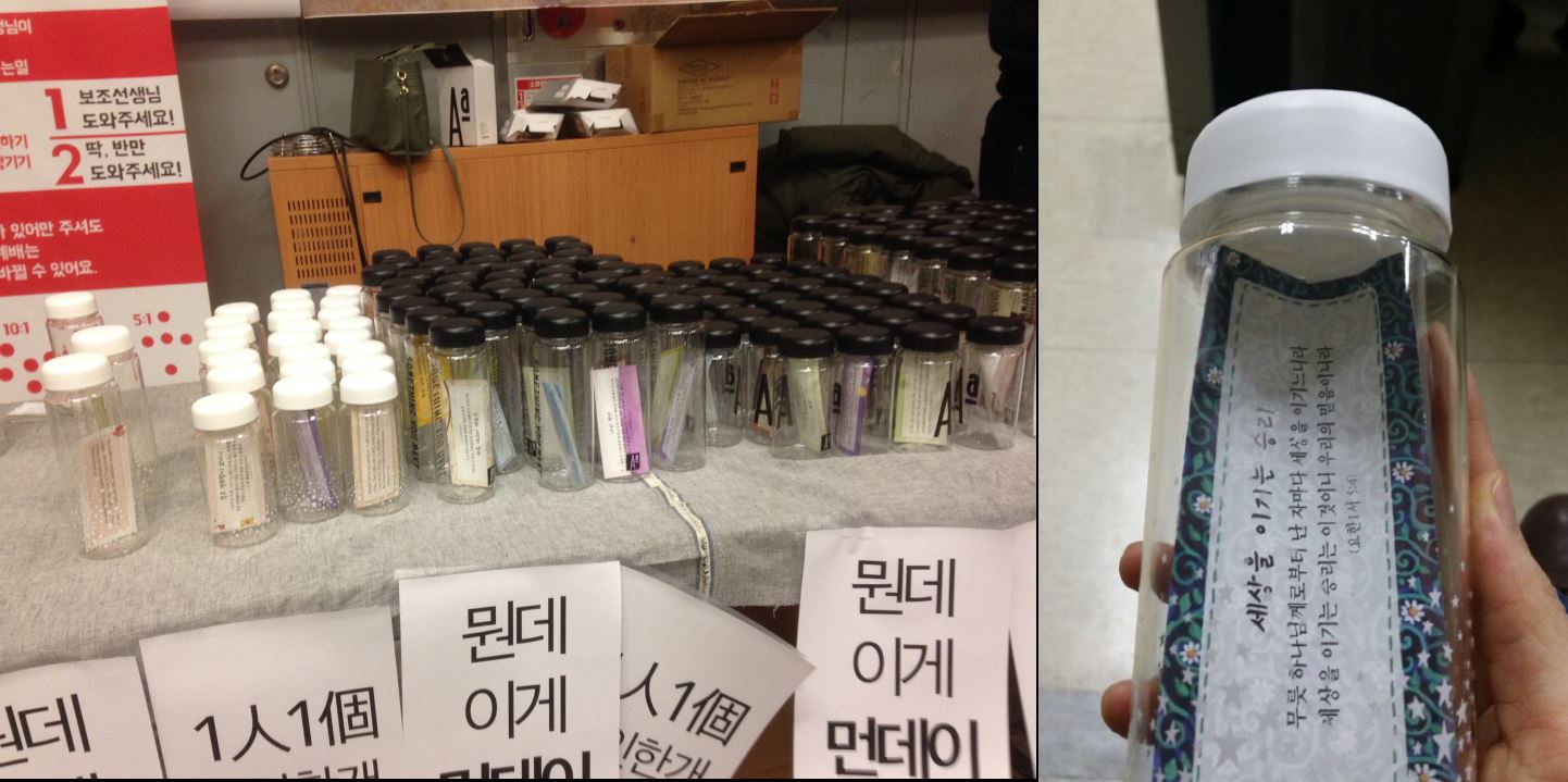 8.JPG : <여경지근8진> Finishing Well