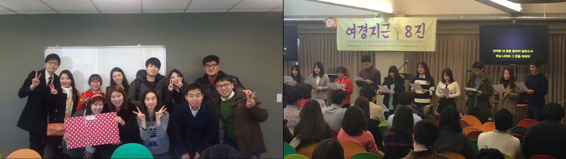 6.JPG : <여경지근8진> Finishing Well