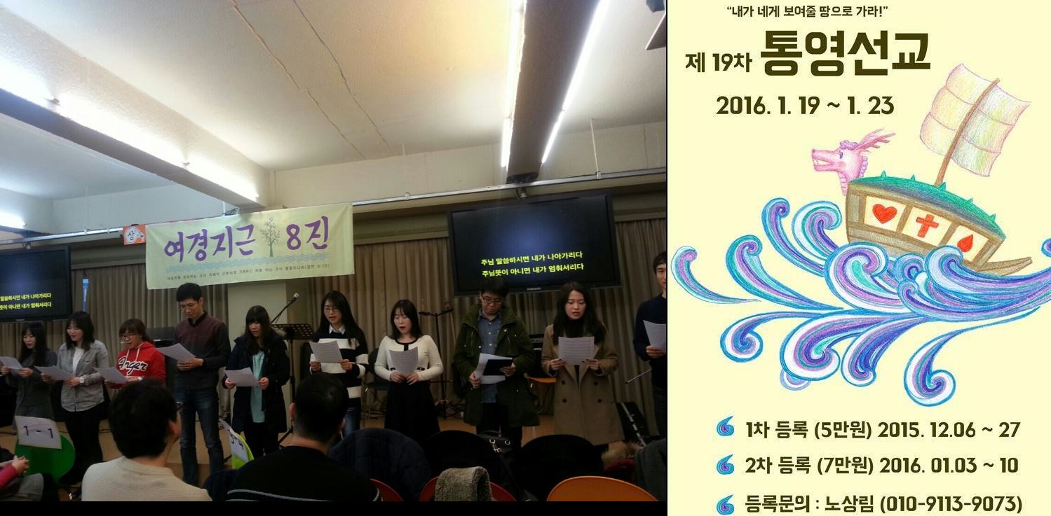 7.JPG : <여경지근8진> Finishing Well