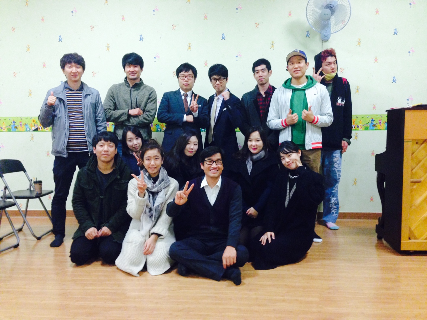 2.jpg : 포스13진, 요한일서 골든벨을 울려라^^ 2.jpg : 포스13진, 요한일서 골든벨을 울려라^^