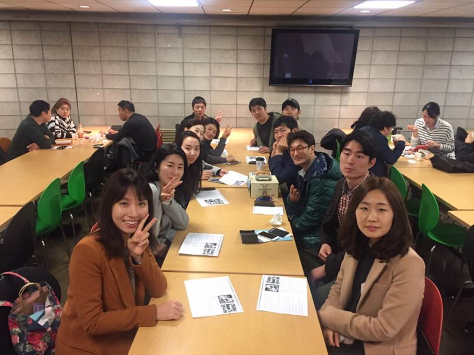 팀모임 20161120 4팀.jpg
