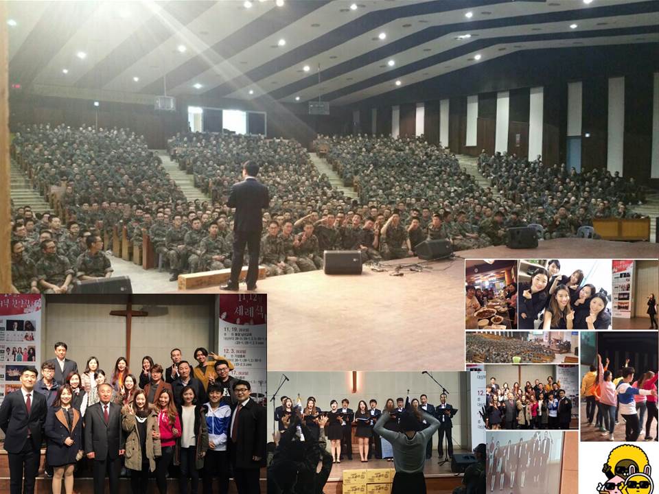 군선교 - 논산 34차.jpg