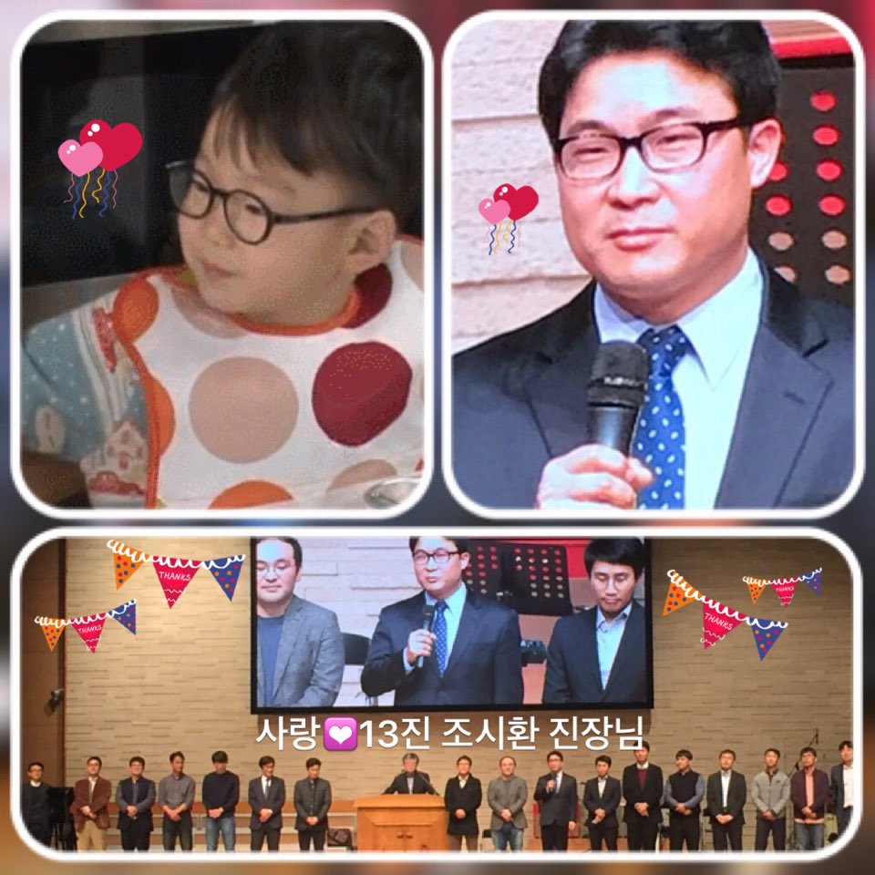 진모임 - 시작사진.jpg