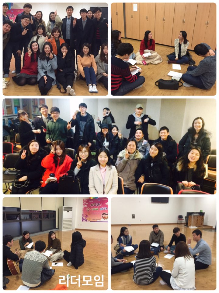 KakaoTalk_20160226_081227135.jpg : 11진 주일 보고(20160221)