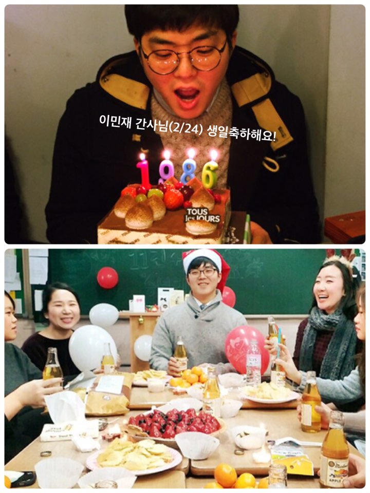 KakaoTalk_20160226_081225908.jpg : 11진 주일 보고(20160221)