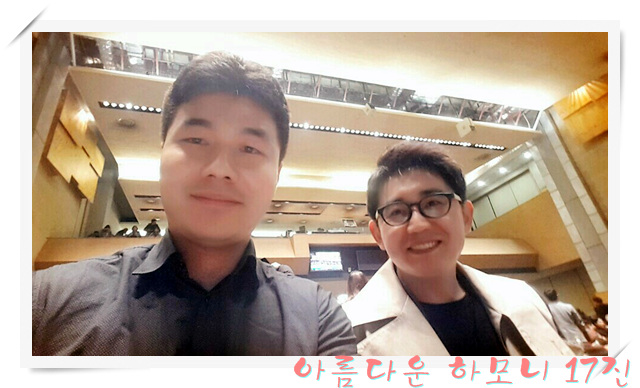 KakaoTalk_20160317_102140897.jpg : 아하17진#새로운 시작#첫팀모임#고난주간특새#캠전