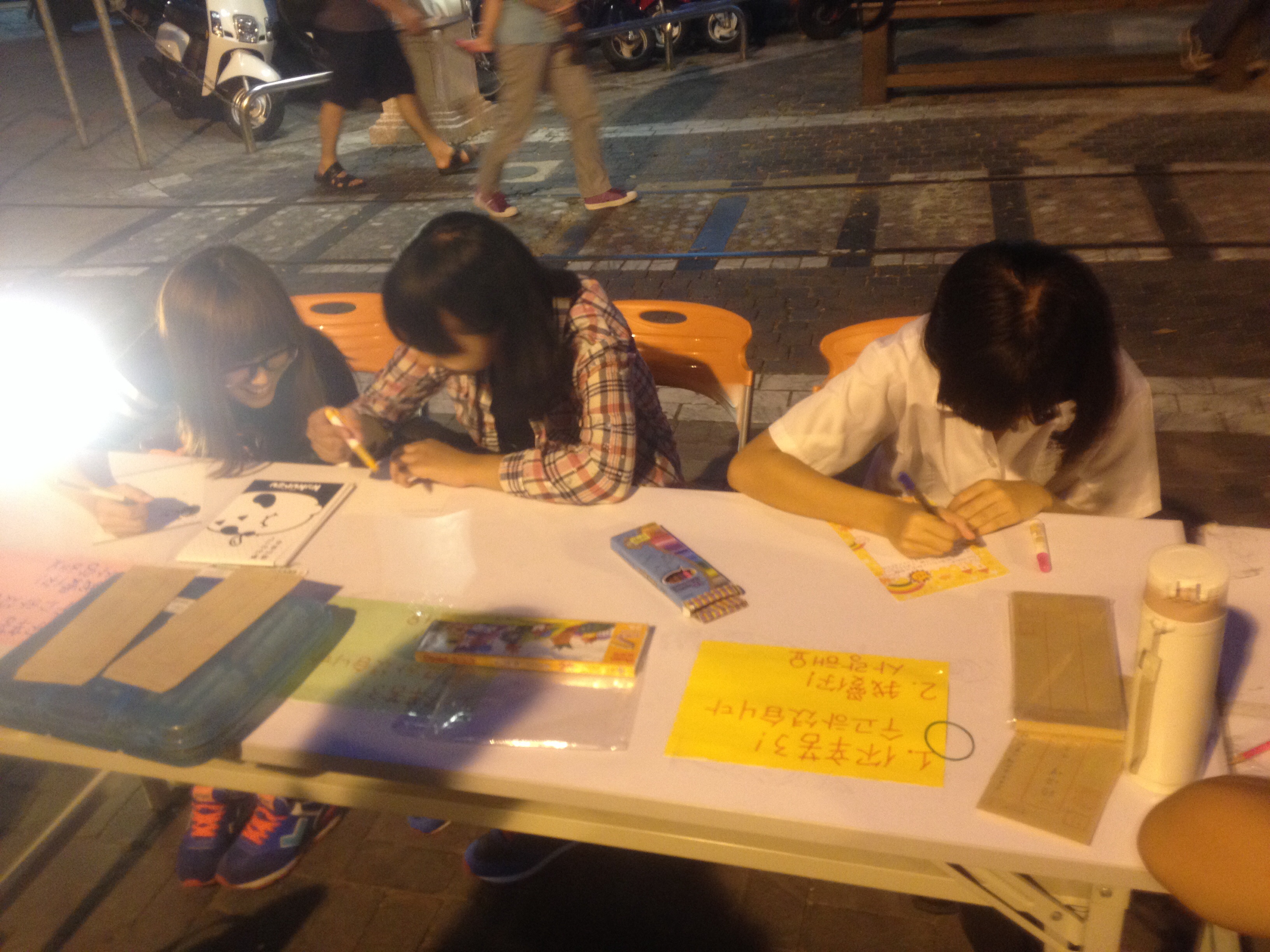 image (10).jpg : [37차 대만선교]화련진리당 사역보고 3일차