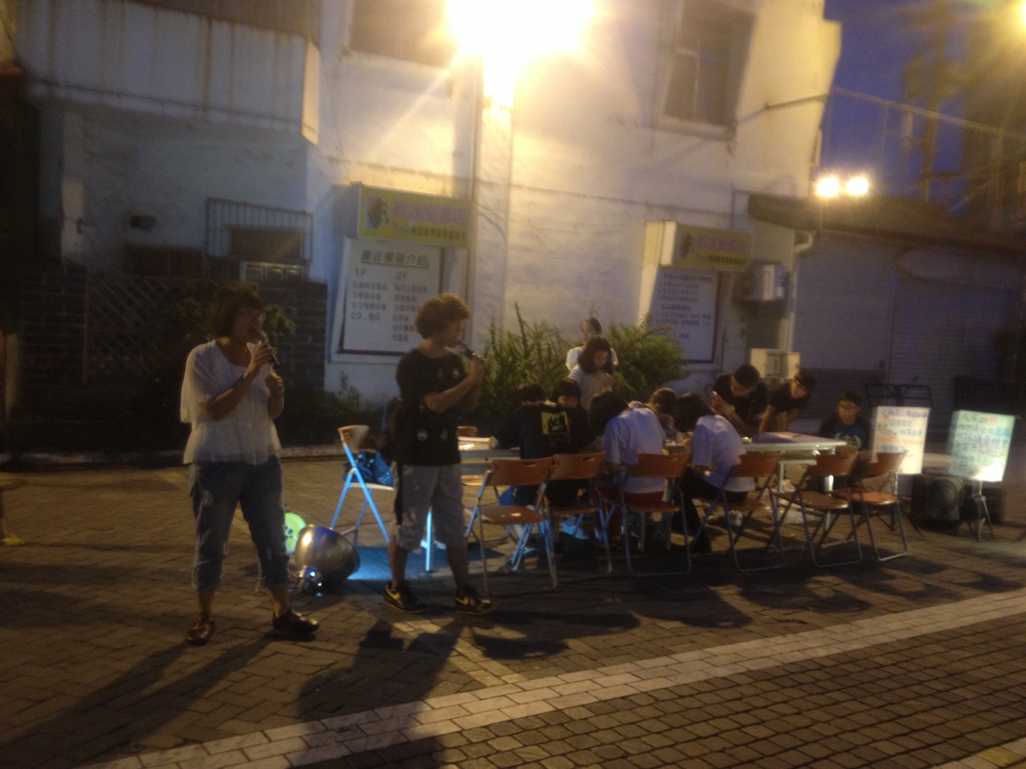 image (8).jpg : [37차 대만선교]화련진리당 사역보고 3일차