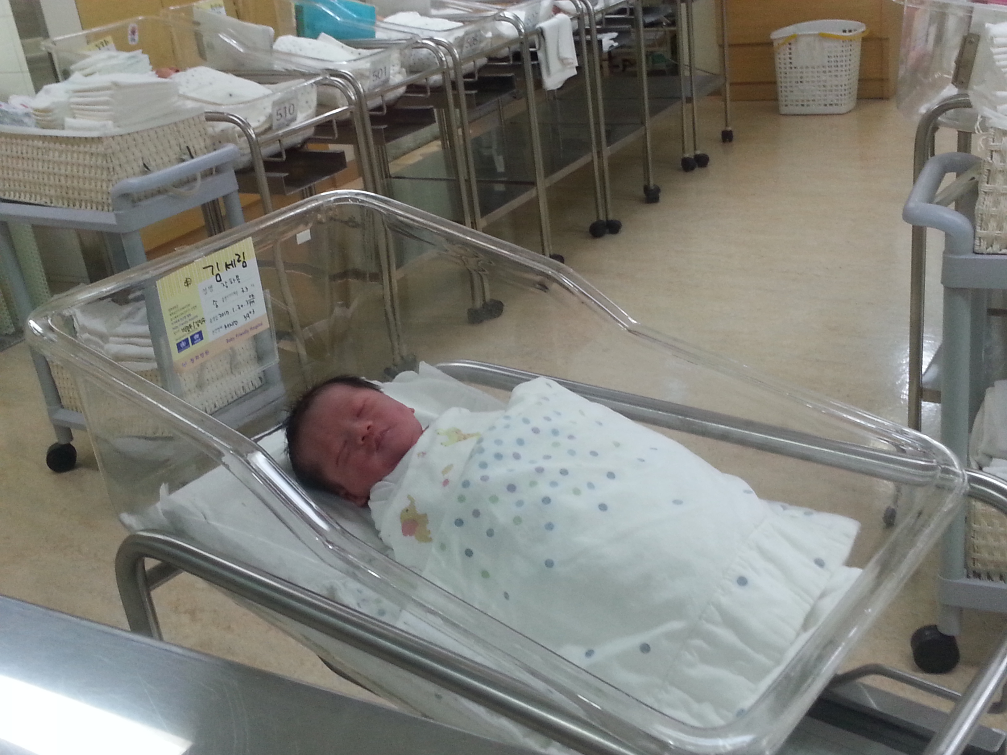 장하용 김세림.jpg