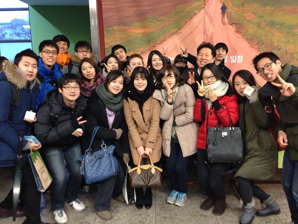 모임 - 20131222 모임 1팀.jpg