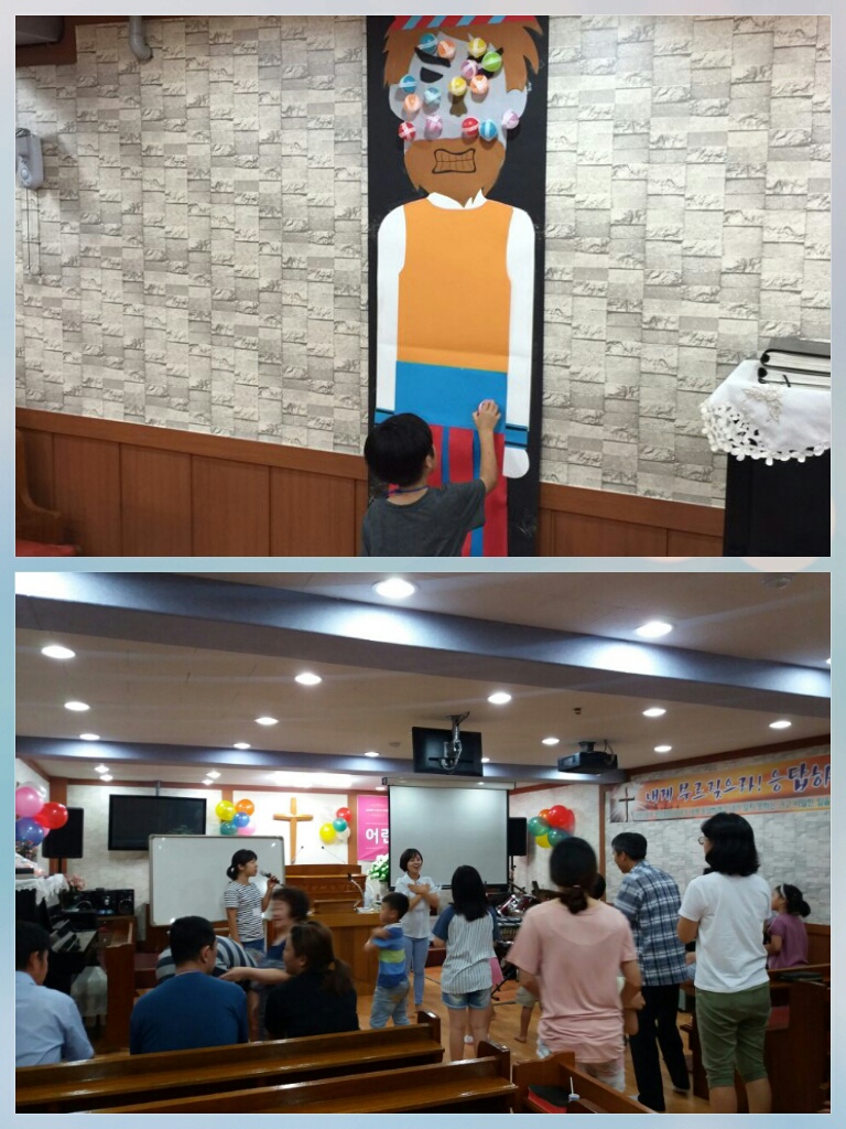 수도권선교 4.JPG