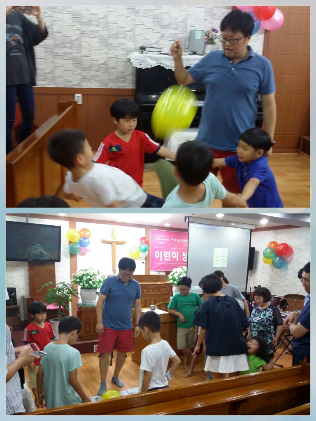 수도권 선교3.JPG