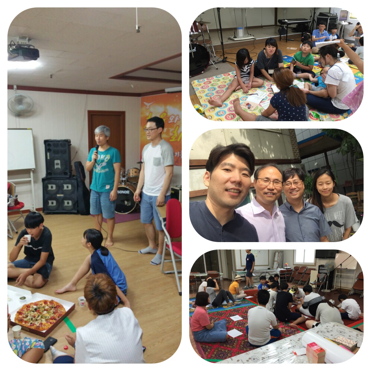 수도권선교 1.JPG