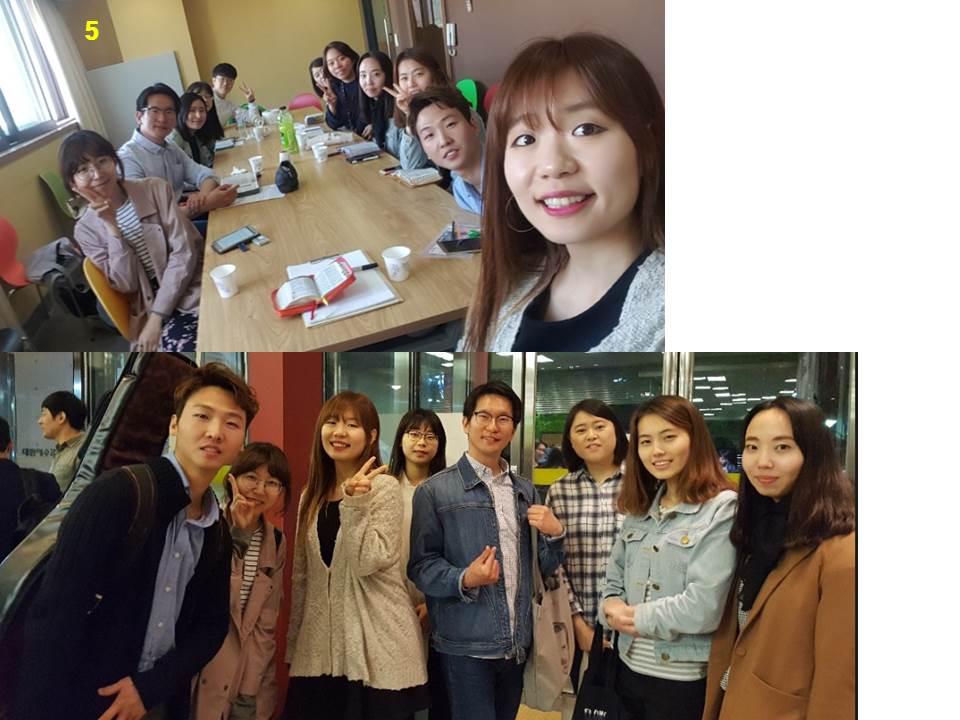 팀모임 20170423 5.jpg