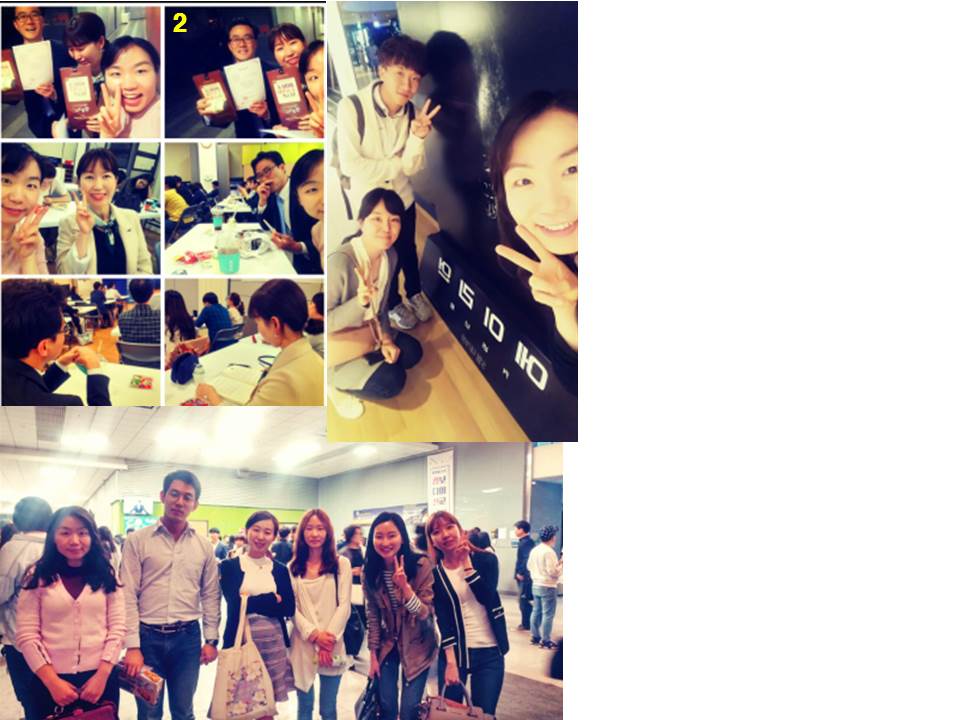 팀모임 20170507 2팀.jpg