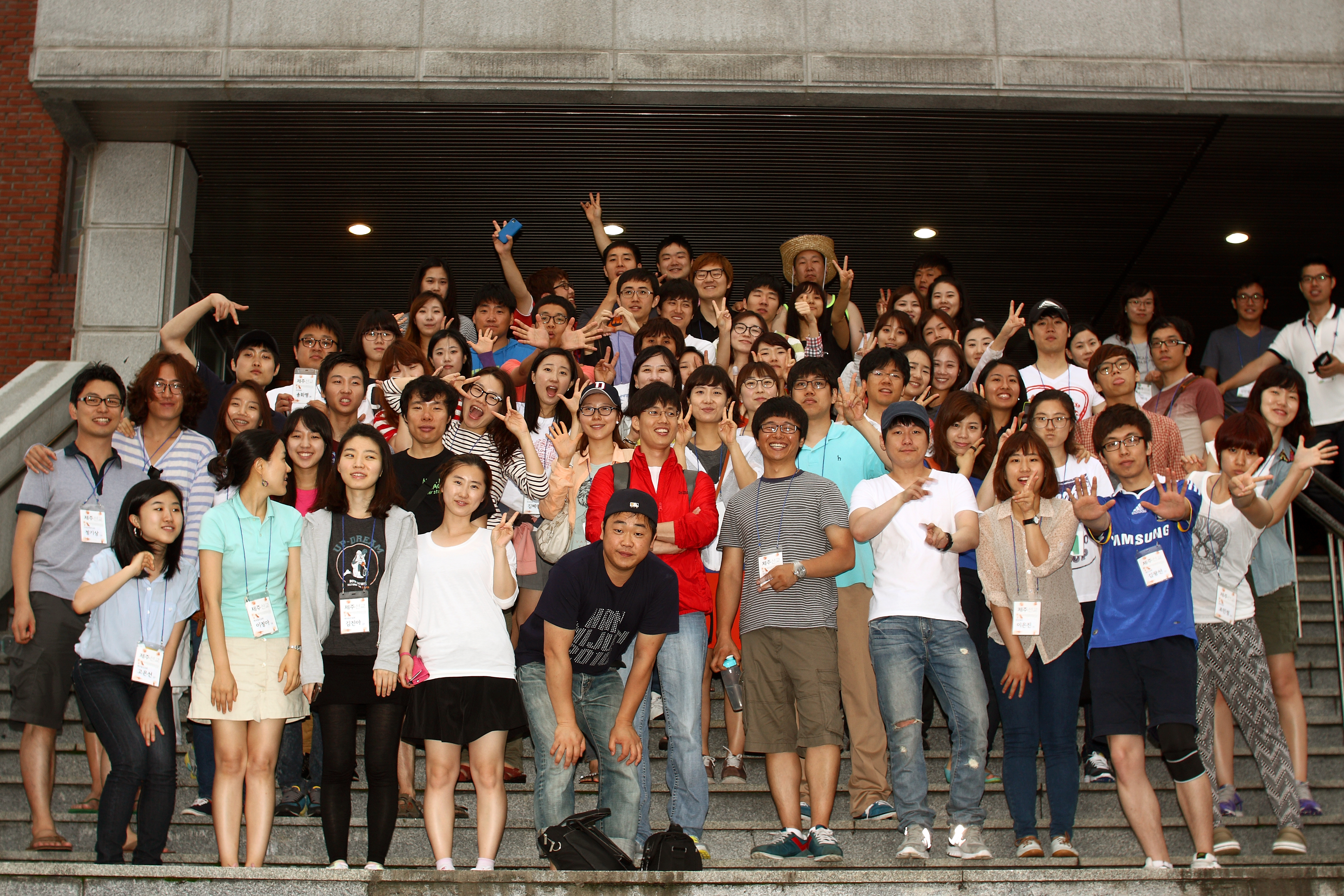 제주선교 5진 단체사진.jpg