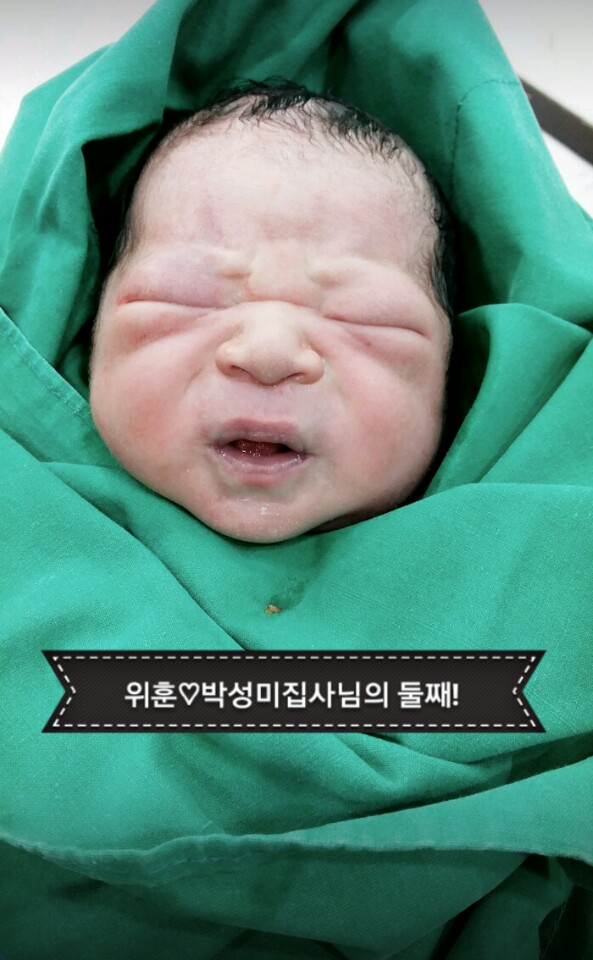 160307 위훈 박성미 아들 위수현.jpg : 청장년3진 주일 보고서