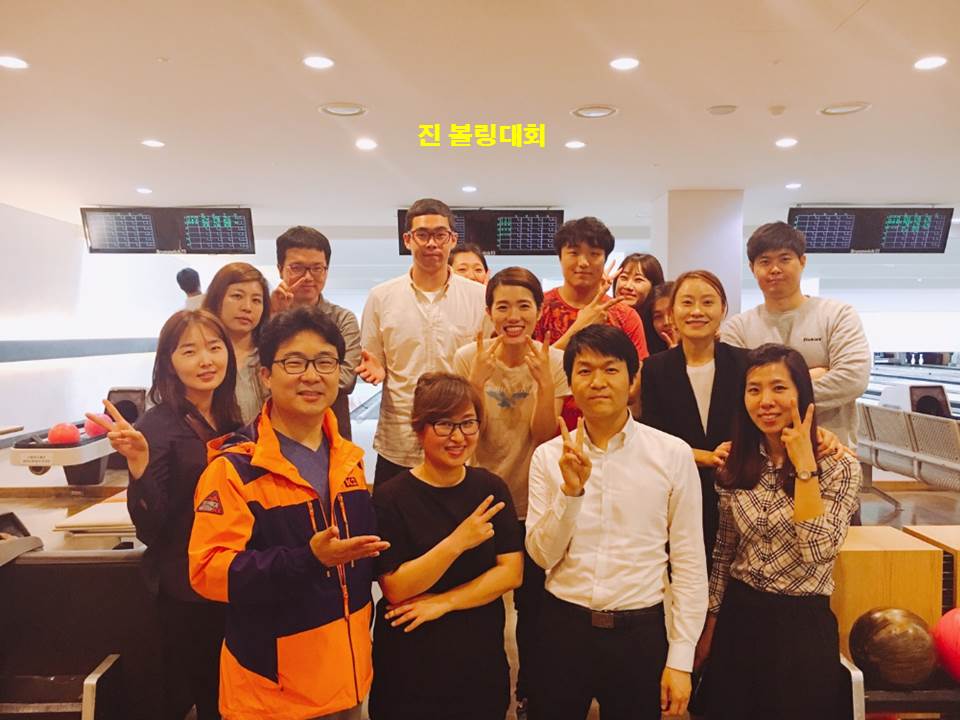 진모임 - 20160515 볼링대회.jpg