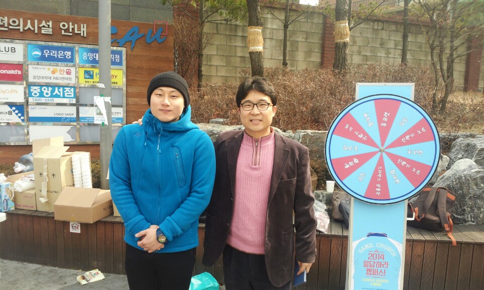 캠전 - 봄 1차 중앙대.jpg