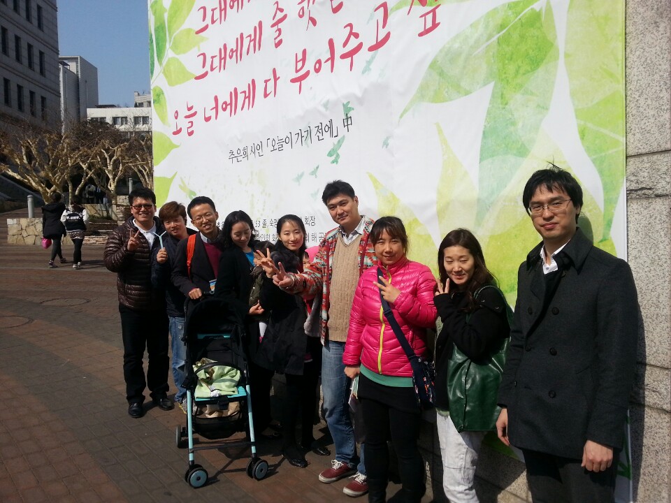 KakaoTalk_068ffc28bef39010.jpg : 청장년 3진 사역보고 KakaoTalk_068ffc28bef39010.jpg : 청장년 3진 사역보고