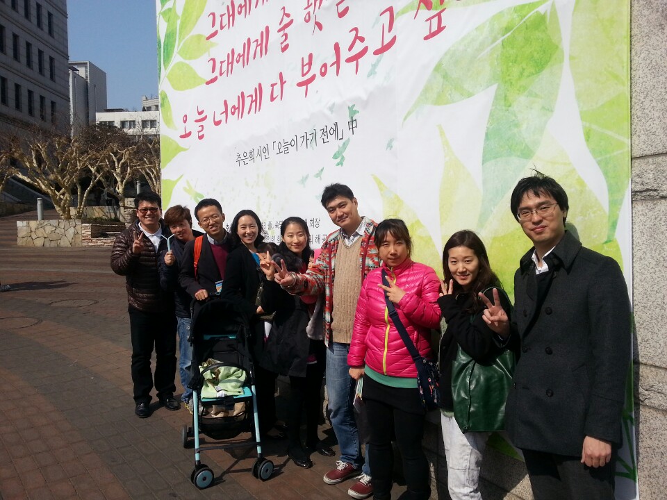 KakaoTalk_1c22a0c6f42c813d.jpg : 청장년 3진 사역보고 KakaoTalk_1c22a0c6f42c813d.jpg : 청장년 3진 사역보고