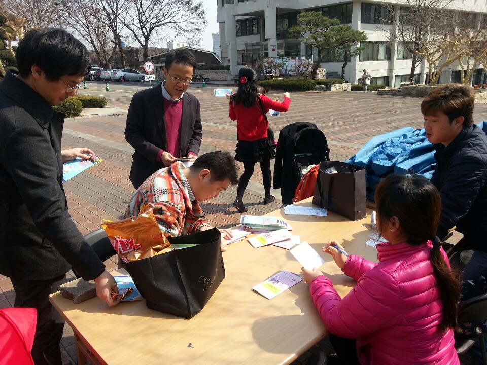 KakaoTalk_9a5fe17fae65b8f2.jpg : 청장년 3진 사역보고 KakaoTalk_9a5fe17fae65b8f2.jpg : 청장년 3진 사역보고