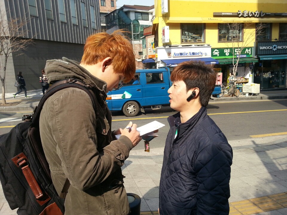 KakaoTalk_2bce2086ef346036.jpg : 청장년 3진 사역보고 KakaoTalk_2bce2086ef346036.jpg : 청장년 3진 사역보고