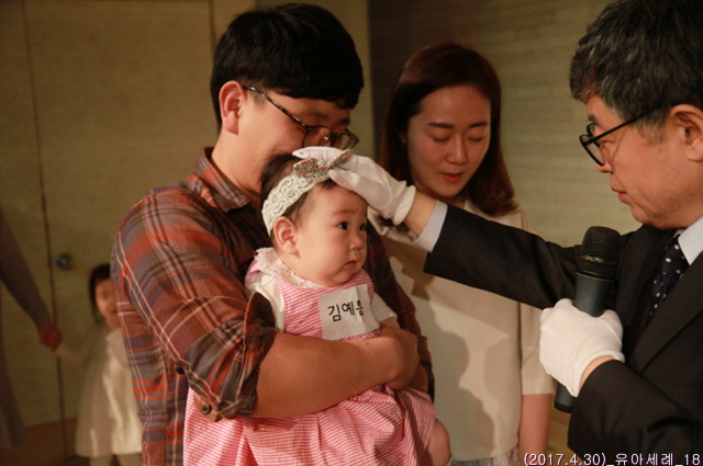 (2017.4.30)_유아세례_18.jpg