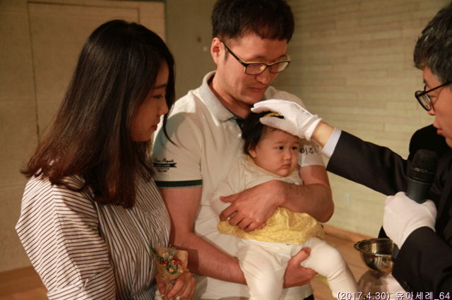 (2017.4.30)_유아세례_64.jpg