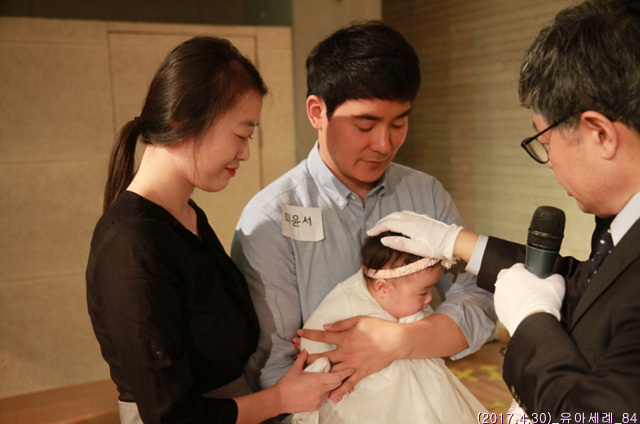(2017.4.30)_유아세례_84.jpg