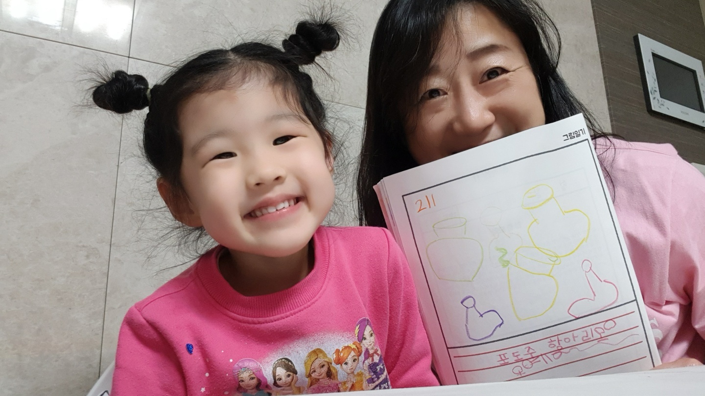 요한복음 1주 장년3진 마하나임1목장 오영한,이은정,오예나 가정1.jpg